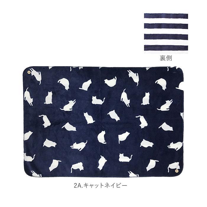 ひざ掛け 通販ひざ掛け おしゃれ ふわふわ 好評 ブランケット 膝掛け 暖かい ひざかけ かわいい ふわふわ もこもこ あったか フランネル 3way ポンチョ ひざ掛け |  | 21