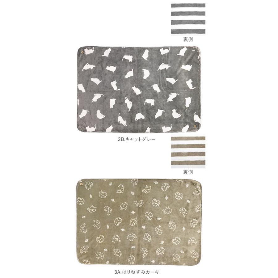 ひざ掛け 通販ひざ掛け おしゃれ ふわふわ 好評 ブランケット 膝掛け 暖かい ひざかけ かわいい ふわふわ もこもこ あったか フランネル 3way ポンチョ ひざ掛け |  | 22