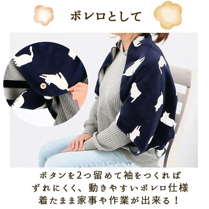 ひざ掛け 通販ひざ掛け おしゃれ ふわふわ 好評 ブランケット 膝掛け 暖かい ひざかけ かわいい ふわふわ もこもこ あったか フランネル 3way ポンチョ ひざ掛け |  | 16