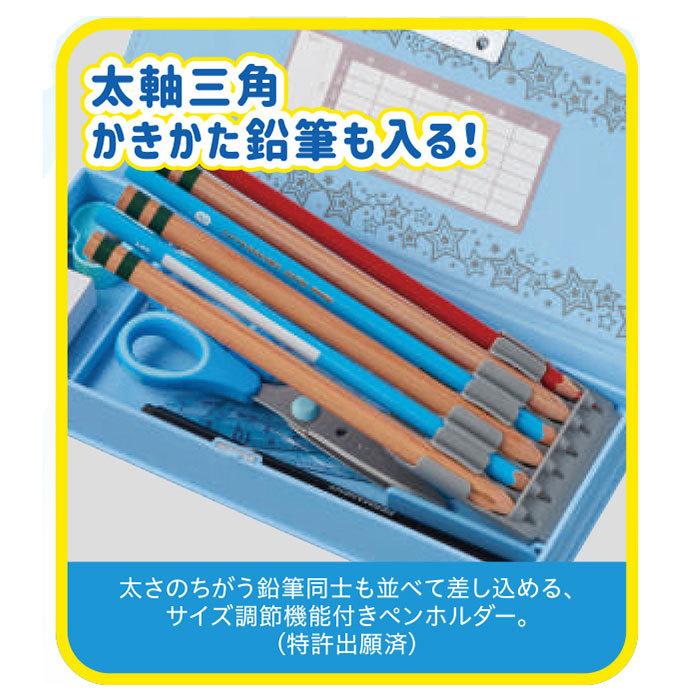 三角鉛筆 筆箱 の商品一覧 筆記用具 文具 ステーショナリー キッチン 日用品 文具 通販 Yahoo ショッピング