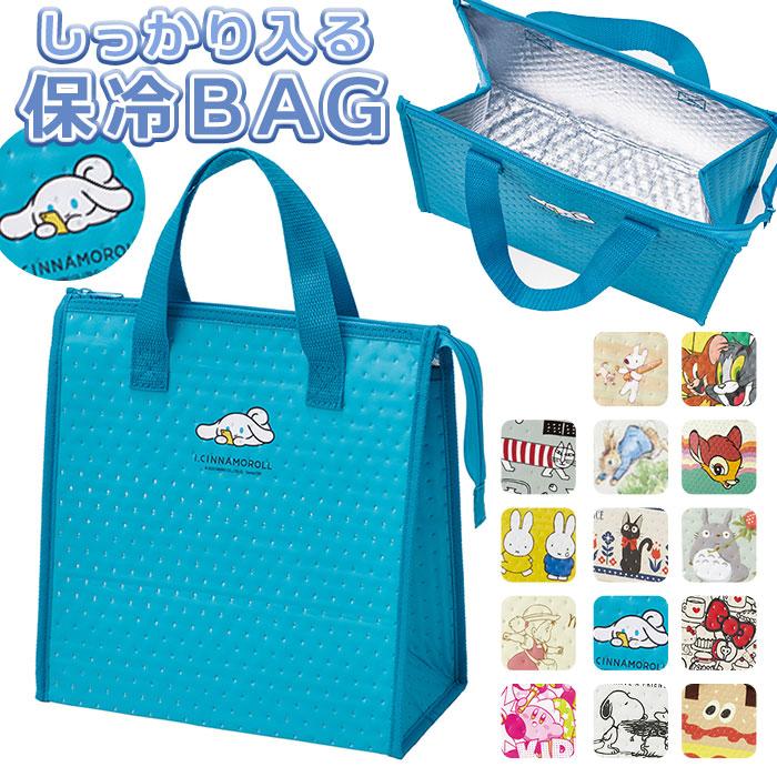 ブチ子。 パッチワークトートバッグ 長財布 ランチバック BAMBI スケーター SKATER ランチバッグ 保冷 キャラクター 不織布