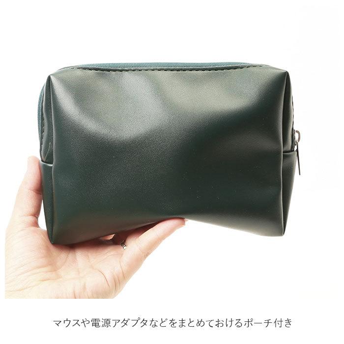 ノートパソコン ケース 通販 保護ケース マウスパッド マウス