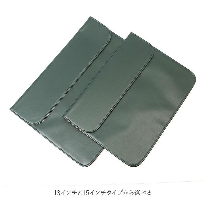 ノートパソコン ケース 通販 保護ケース マウスパッド マウス パッド