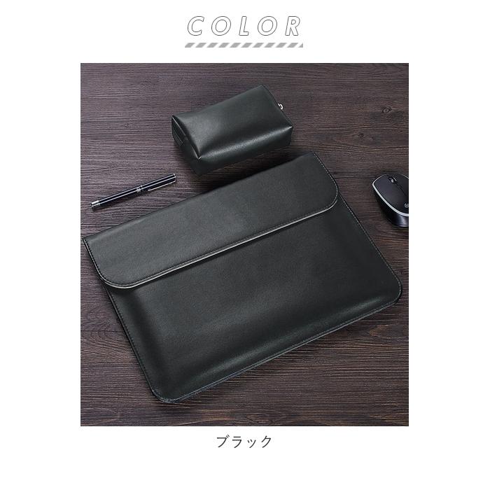 ノートパソコン ケース 通販 保護ケース マウスパッド マウス パッド ノートパソコンケース PCケース レザーケース コンピュータケース ケース ノートパソコン | ブランド登録なし | 15