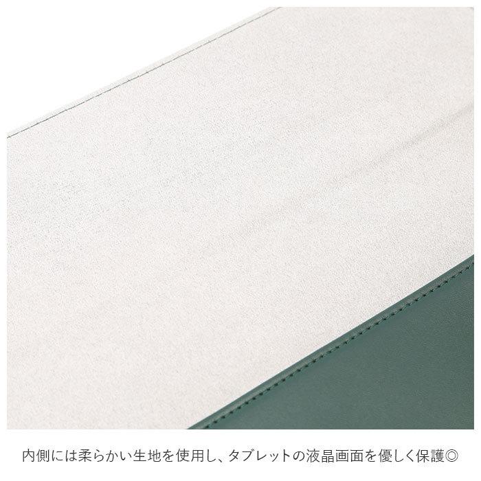 ノートパソコン ケース 通販 保護ケース マウスパッド マウス パッド ノートパソコンケース PCケース レザーケース コンピュータケース ケース ノートパソコン | ブランド登録なし | 05