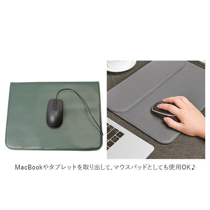 ノートパソコン ケース 通販 保護ケース マウスパッド マウス パッド