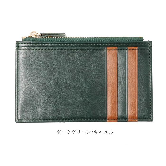 フラグメントケース 通販フラグメントケース メンズ 財布 小銭入れ コインケース カードケース 合皮 PU レザー おしゃれ ミニ財布 薄型 フラグメントケース |  | 15