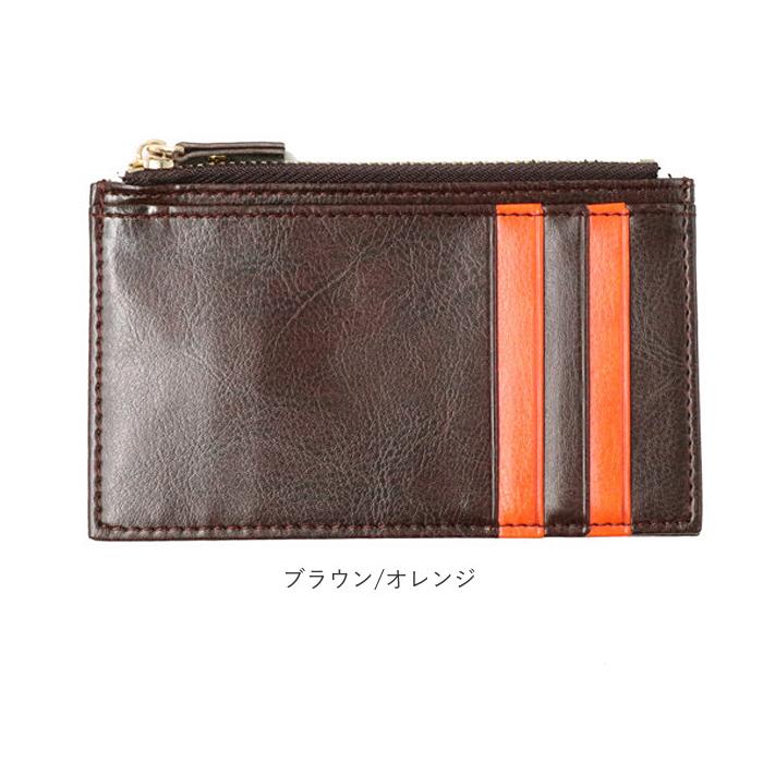 フラグメントケース 通販フラグメントケース メンズ 財布 小銭入れ コインケース カードケース 合皮 PU レザー おしゃれ ミニ財布 薄型 フラグメントケース |  | 16