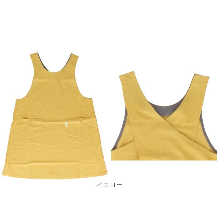 エプロン おしゃれ 通販 ワークエプロン バッククロスエプロン カフェエプロン 保育士 レディース バック クロス かぶり かぶる かぶるだけ 無地 エプロン |  | 16