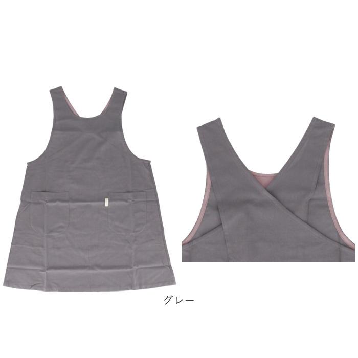 エプロン おしゃれ 通販 ワークエプロン バッククロスエプロン カフェエプロン 保育士 レディース バック クロス かぶり かぶる かぶるだけ 無地 エプロン |  | 17