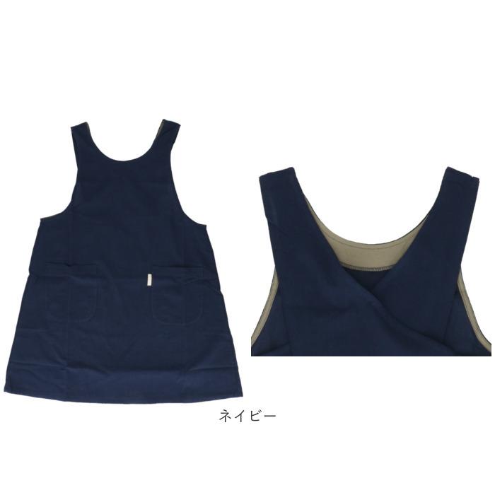 エプロン おしゃれ 通販 ワークエプロン バッククロスエプロン カフェエプロン 保育士 レディース バック クロス かぶり かぶる かぶるだけ 無地 エプロン |  | 19