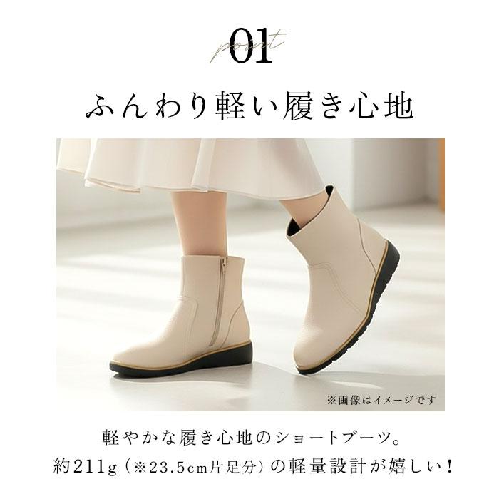 fee des fleurs フェ・デ・フルール ブーツ レディース 通販 ショートブーツ レディースシューズ 靴 シューズ 婦人靴 ショート クッション性 耐摩耗性 |  | 05