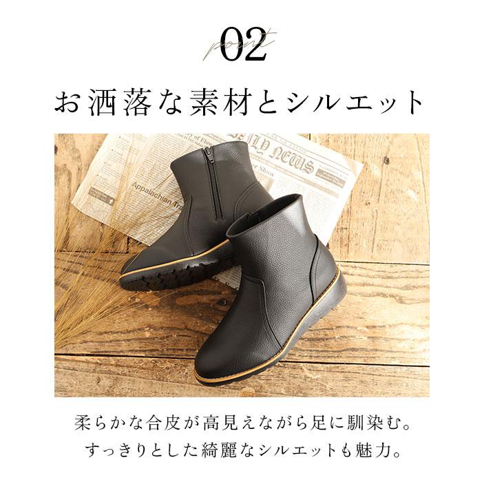 fee des fleurs フェ・デ・フルール ブーツ レディース 通販 ショートブーツ レディースシューズ 靴 シューズ 婦人靴 ショート クッション性 耐摩耗性 |  | 06