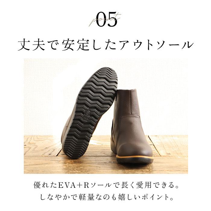 fee des fleurs フェ・デ・フルール ブーツ レディース 通販 ショートブーツ レディースシューズ 靴 シューズ 婦人靴 ショート クッション性 耐摩耗性 |  | 09