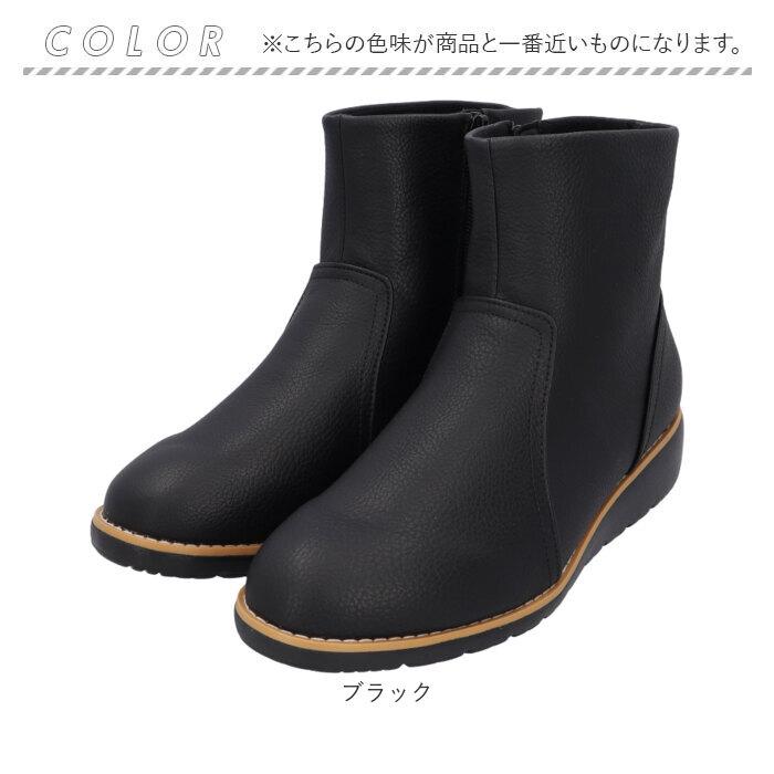 fee des fleurs フェ・デ・フルール ブーツ レディース 通販 ショートブーツ レディースシューズ 靴 シューズ 婦人靴 ショート クッション性 耐摩耗性 |  | 11