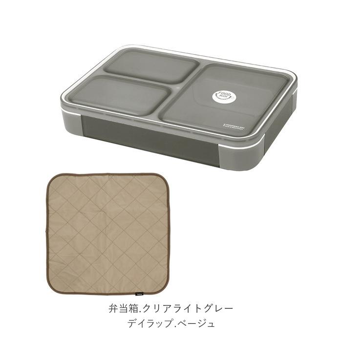 フードマン 600 セット 通販 お弁当箱 お弁当包み 2点セット 薄型弁当