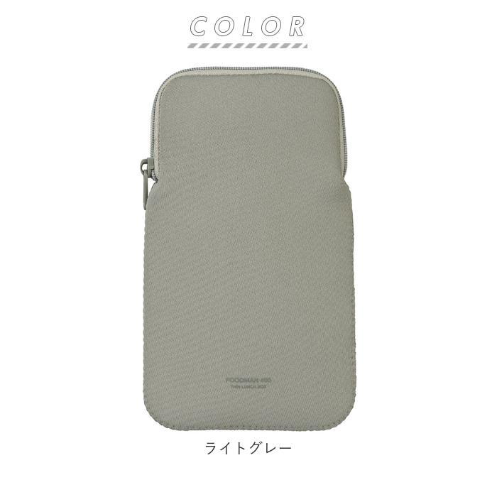 フードマン ケース 400 通販 フードマンケース 専用ケース 弁当袋 弁当ケース お弁当袋 弁当箱入れ 保冷 薄型弁当箱 スリム設計 男の子 女の子 フードマン |  | 14