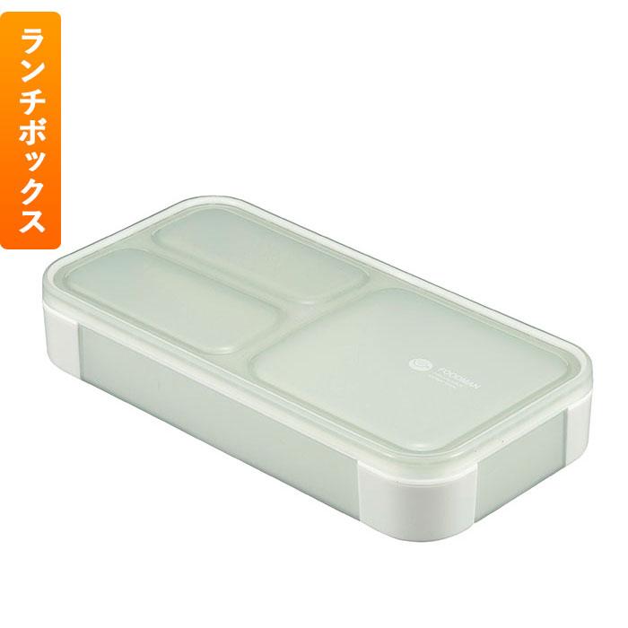 フードマンミニ 通販フードマンミニ 400 セット お弁当箱 箸 フードマンケース 3点セット 薄型弁当箱フードマン 弁当箱 お箸 抗菌 フードマンミニ |  | 05