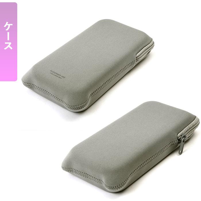 フードマンミニ 通販フードマンミニ 400 セット お弁当箱 箸 フードマンケース 3点セット 薄型弁当箱フードマン 弁当箱 お箸 抗菌 フードマンミニ |  | 07