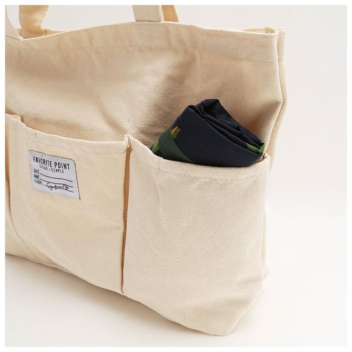 エコバッグ 折りたたみ コンパクト 通販 コンビニサイズ コンビニ用 買い物袋 買い物バッグ 小さめ マイバッグ マチ広 軽量 北欧 toridori トリドリ エコバッグ |  | 29