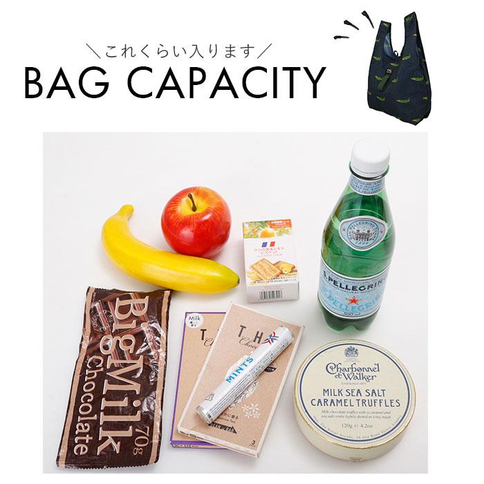 エコバッグ 折りたたみ コンパクト 通販 コンビニサイズ コンビニ用 買い物袋 買い物バッグ 小さめ マイバッグ マチ広 軽量 北欧 toridori トリドリ エコバッグ |  | 30