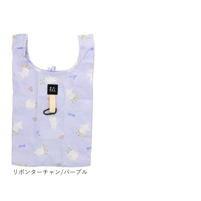 エコバッグ おしゃれ 折りたたみ 通販 コンパクト小さめ 小さめ 小 折り畳み かわいい 軽量 軽い マイバッグ ショッピングバッグ お買い物バッグ |  | 32