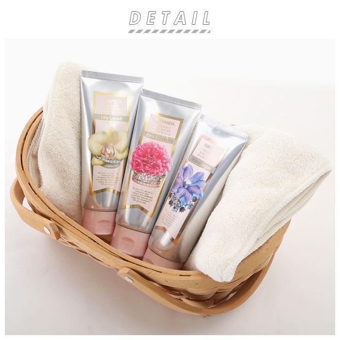 フェルナンダ ボディクリーム 通販 ボディバター 100g マリアリゲル リリークラウン ピンクエウフォリア いい香り 保湿 べたつかない かかと 指先 脚 足 Backyard Family 通販 Paypayモール