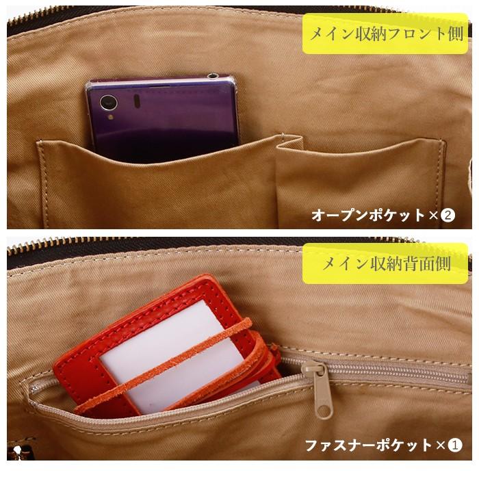 【マリーママ】fes フェス ベージュレザーリュックとインナーバッグ fes（フェス）キャンバス×本革リュックカウレザー | Atsuta Online Shop