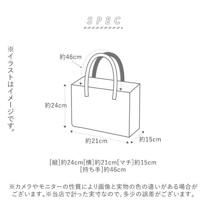 fes トートバッグ 通販トートバッグ レディース 革 大きめ fes トートバッグ 通販トートバッグ レディース 革 大きめ