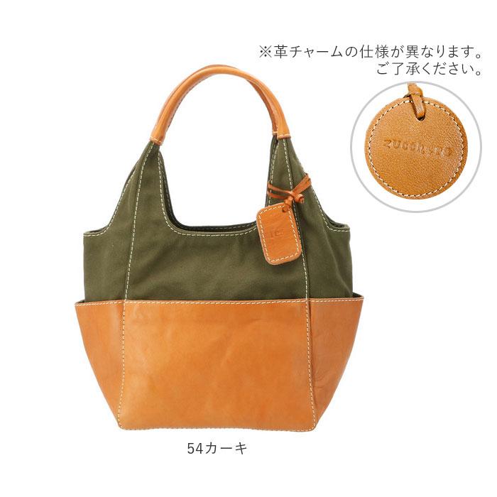 fes トートバッグ 通販トートバッグ レディース 革 大きめ fes トートバッグ 通販トートバッグ レディース 革 大きめ