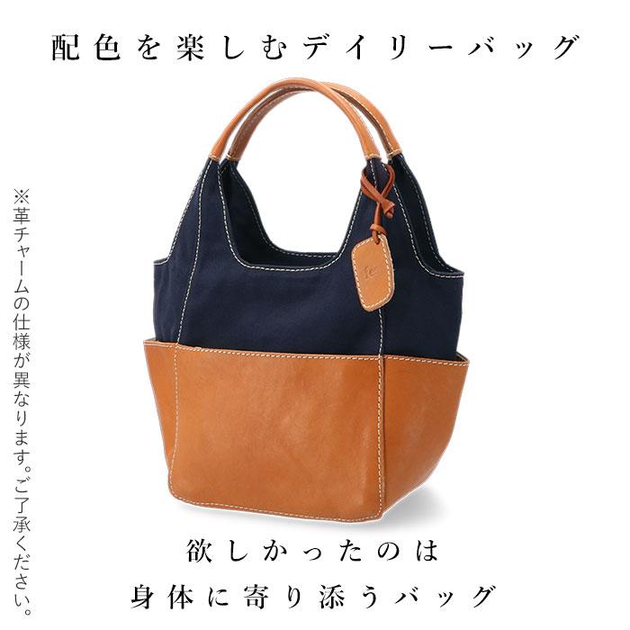 トートバッグ 通販トートバッグ レディース 革 大きめ ブランド zucchero ズッケロ シンプル カジュアル ナチュラル おしゃれ 布 帆布 通勤 通学  トートバッグ | fes | 04