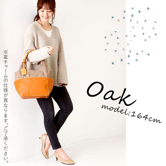 トートバッグ 通販トートバッグ レディース 革 大きめ ブランド zucchero ズッケロ シンプル カジュアル ナチュラル おしゃれ 布 帆布 通勤 通学  トートバッグ | fes | 05