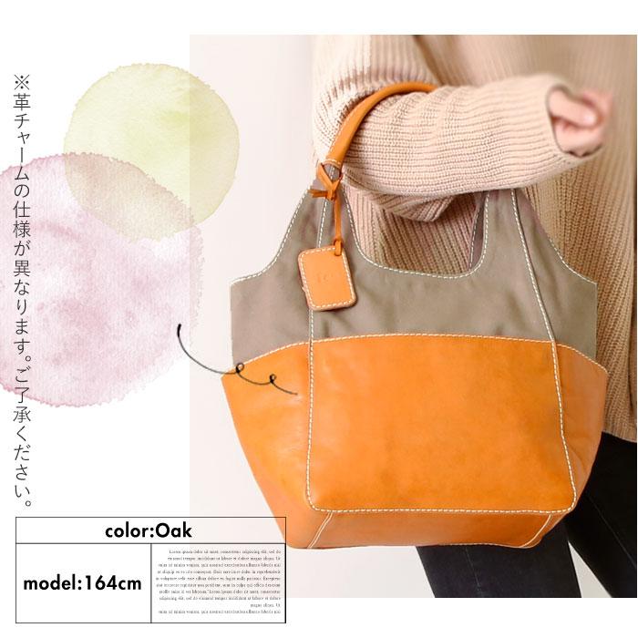 トートバッグ 通販トートバッグ レディース 革 大きめ ブランド zucchero ズッケロ シンプル カジュアル ナチュラル おしゃれ 布 帆布 通勤 通学  トートバッグ | fes | 06