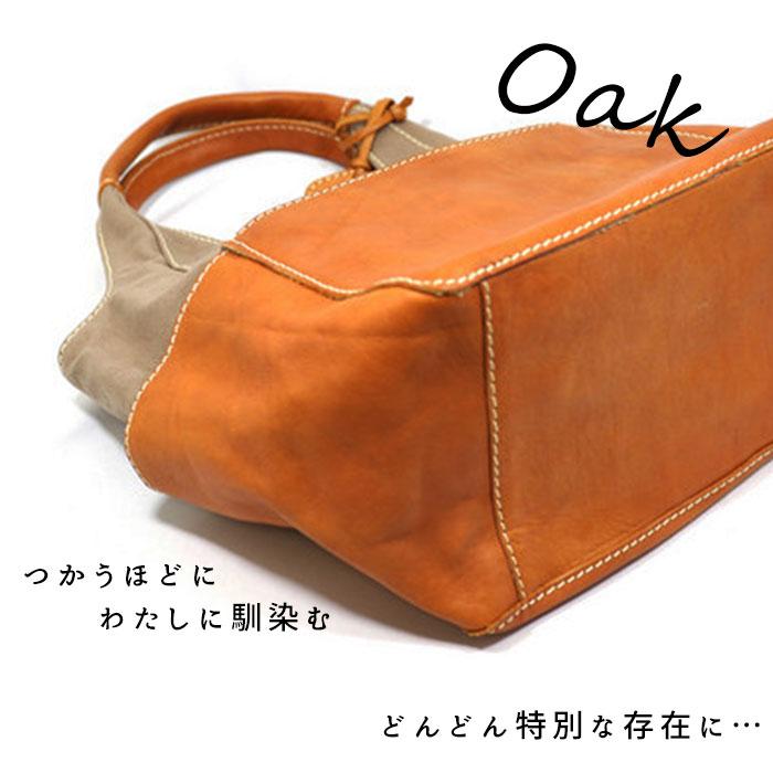 トートバッグ 通販トートバッグ レディース 革 大きめ ブランド zucchero ズッケロ シンプル カジュアル ナチュラル おしゃれ 布 帆布 通勤 通学  トートバッグ | fes | 07