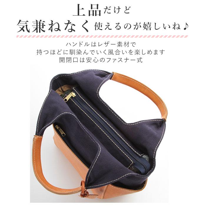 fes トートバッグ 通販トートバッグ レディース 革 大きめ fes トートバッグ 通販トートバッグ レディース 革 大きめ