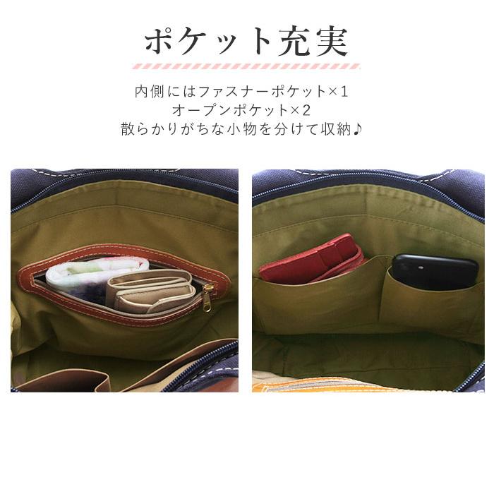 fes トートバッグ 通販トートバッグ レディース 革 大きめ fes トートバッグ 通販トートバッグ レディース 革 大きめ