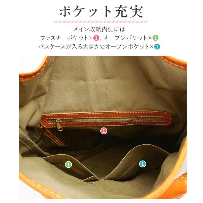 fes（フェス） リュック 通販リュック レディース 革 レザー 大容量 A4