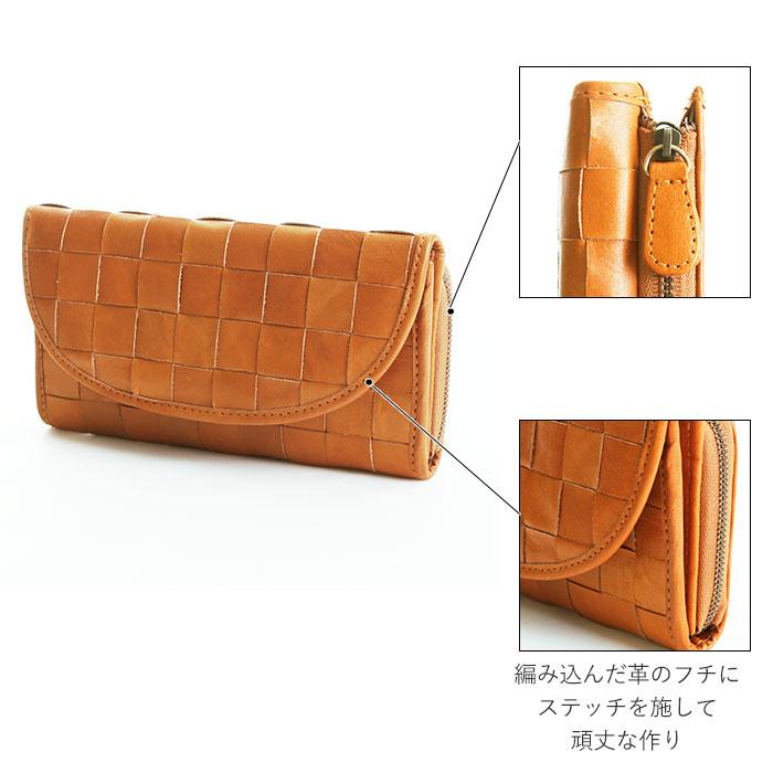 fes（フェス） 財布 レディース 長財布 革 通販 ブランド zucchero