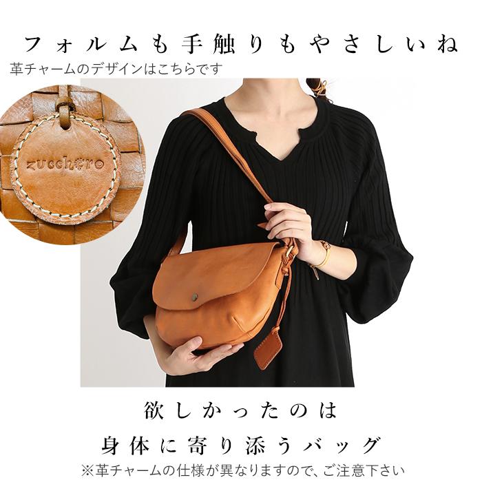 fes（フェス） ショルダーバッグ レディース 本革 通販 斜めがけ 革