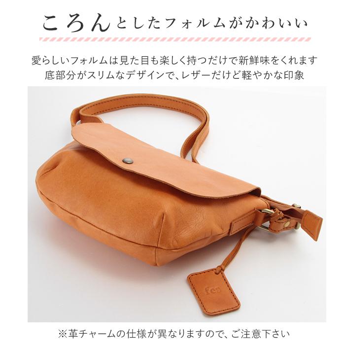 fes（フェス） ショルダーバッグ レディース 本革 通販 斜めがけ 革