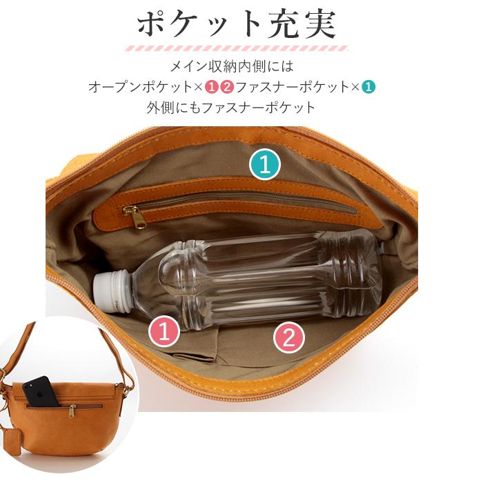 fes（フェス） ショルダーバッグ レディース 本革 通販 斜めがけ 革