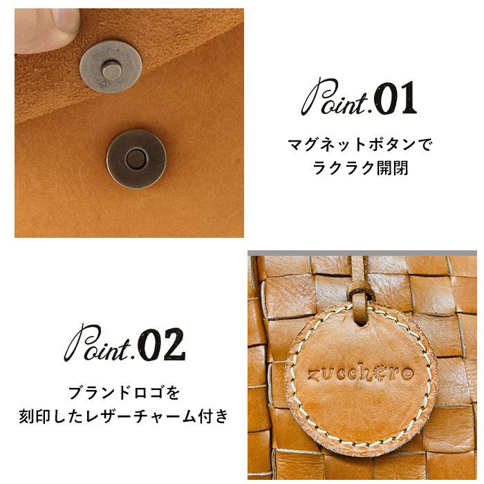 fes（フェス） ショルダーバッグ レディース 本革 通販 斜めがけ 革