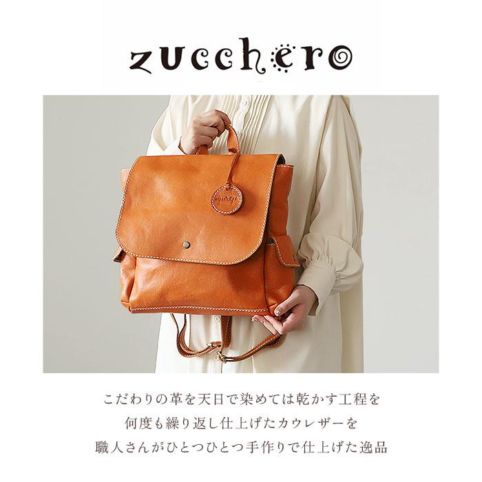 fes（フェス） リュック レディース 革 通販 レザー 大容量 ブランド