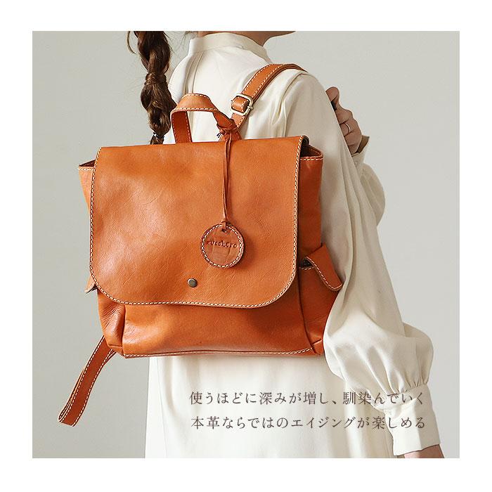fes 本革 レザー リュック バックパック fes（フェス） リュック レディース 革 通販 レザー 大容量 ブランド
