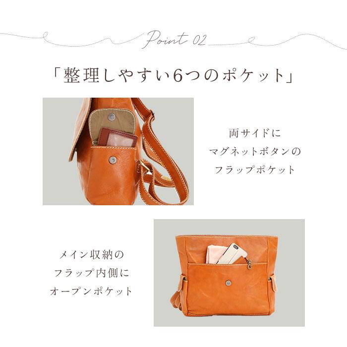 fes（フェス） リュック レディース 革 通販 レザー 大容量 ブランド