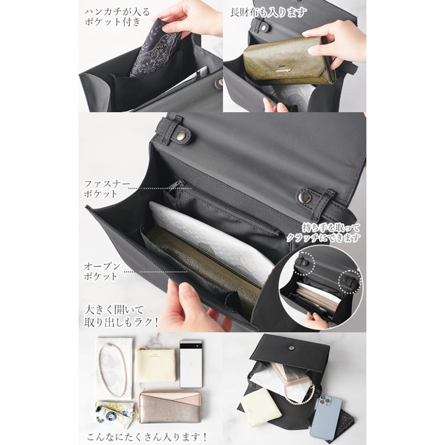 フォーマルバッグ 結婚式 黒 葬儀 50代 60代 フェッテ 定番 手提げ 黒 結婚式 弔辞 手提げサブバッグ&ふくさ 3点セット フォーマルバッグ |  | 03