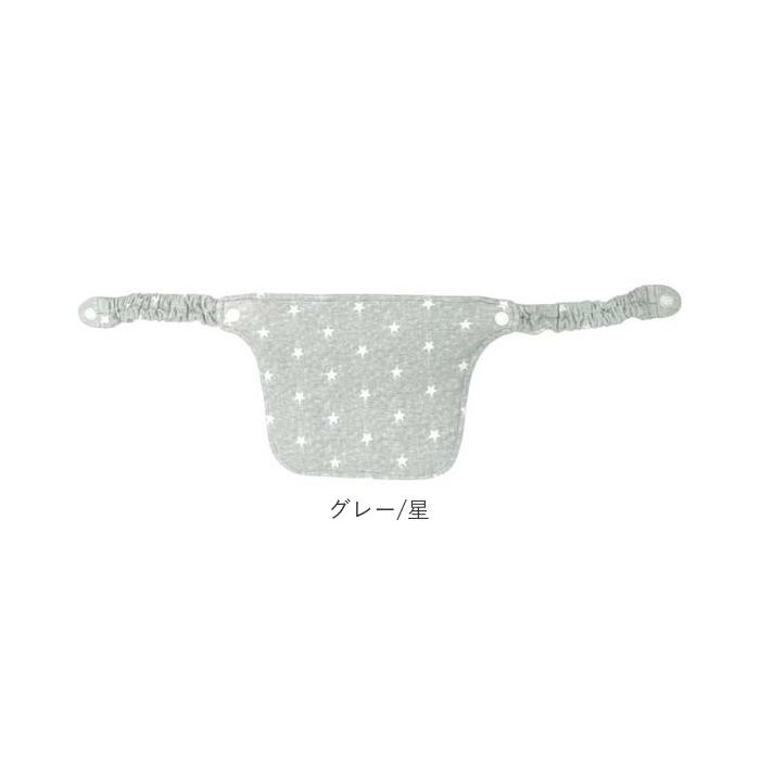 よだれカバー 通販よだれカバー 抱っこ紐 胸当て napnap ナップナップ 抱っこ紐カバー 胸当てカバー 抱っこひも free fit bib 抱っこ紐用 カバー 男の子 女の子 | napnap | 11