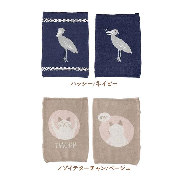 腹巻 通販腹巻 レディース 可愛い ぬくぬくはらまき 腹巻き 冷えとり 冷え取り 冷え防止 ぬくぬく はらまき 伸縮 下着 あったかい 秋冬 おしゃれ 防寒 |  | 30