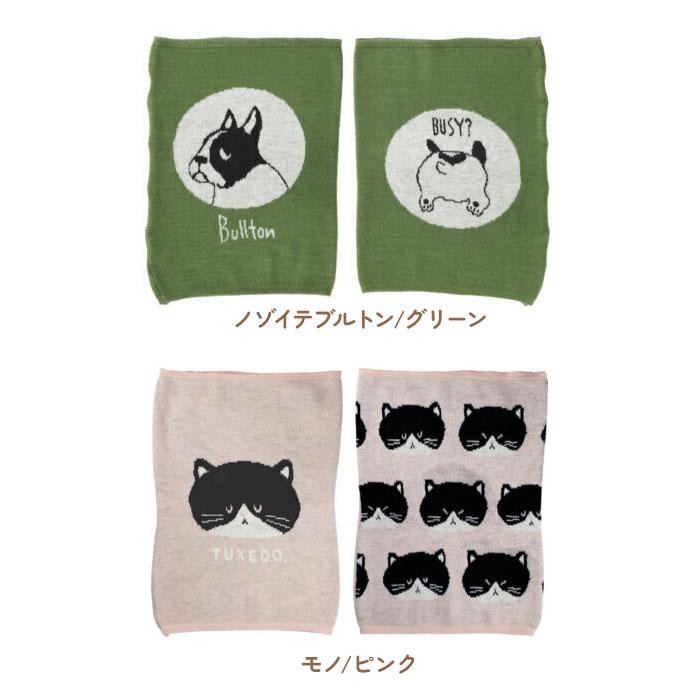 腹巻 通販腹巻 レディース 可愛い ぬくぬくはらまき 腹巻き 冷えとり 冷え取り 冷え防止 ぬくぬく はらまき 伸縮 下着 あったかい 秋冬 おしゃれ 防寒 |  | 33