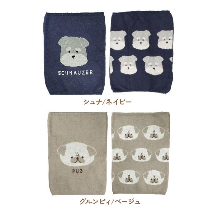 腹巻 通販腹巻 レディース 可愛い ぬくぬくはらまき 腹巻き 冷えとり 冷え取り 冷え防止 ぬくぬく はらまき 伸縮 下着 あったかい 秋冬 おしゃれ 防寒 |  | 34